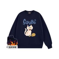 I.T it ccaabb女装24加厚保暖潮流圆领休闲印花女式卫衣