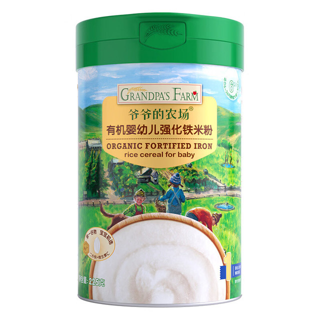 爷爷的农场 婴幼儿辅食米粉 225g