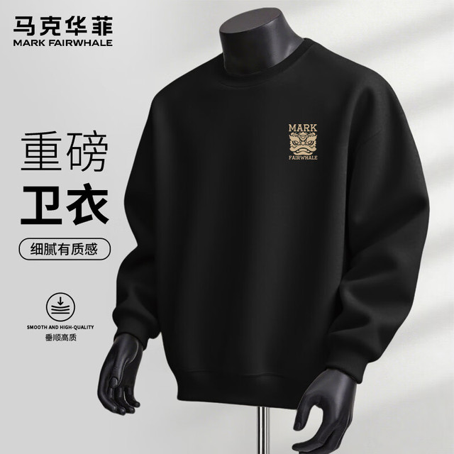 马克华菲 针织休闲本命年红色圆领卫衣男装春秋季宽松舒适潮流百搭简约上衣 -黑#JMK金醒狮头 XL