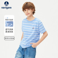 navigare/纳维凯尔 柔软透气凉爽 儿童短袖T恤