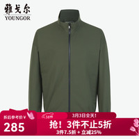 雅戈尔 行政夹克男士秋冬青年男单茄克舒适透气单行政夹克 绿色 L 175/96A