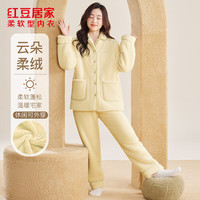 红豆居家 红豆  居家 男女秋冬牛奶绒加厚可外穿睡衣