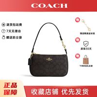 COACH 女包 手提手拿包腋下包麻将包CW426 IMXAQ