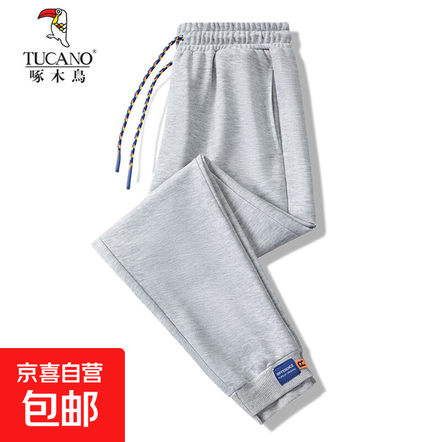 啄木鸟 男士潮流卫裤 9229