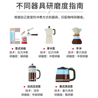  illy/意利 温和醇香 纯黑咖啡粉
