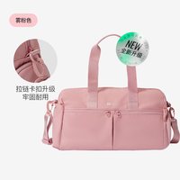 移动端：Keep 健身包女干湿分离沙滩包防水户外收纳托特包篮球游泳运动包男