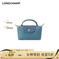 珑骧 Le Pliage Green 女包 迷你短柄手提包 情人节礼物