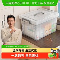 佳帮手 药箱家庭装药品医疗急救箱包家用大容量药物收纳盒