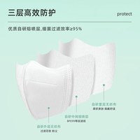 CM朝美 朝美网红明星同款口罩黑女立体3d男潮款防尘一次性三层正品