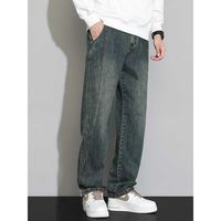 凡客诚品 清仓价！牛仔裤男士宽松直筒美式潮牌2026春季新款阔腿水洗复古休闲长裤子