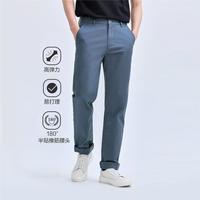  GIORDANO/佐丹奴 通勤易打理 男士休闲裤
