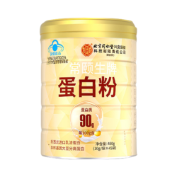 内廷上用 常颐生牌 北京同仁堂 蛋白粉 2桶 450g