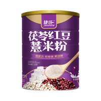 捷氏 红豆薏米粉 茯苓 600g/罐 ×1
