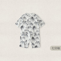  汉宫优品 儿童套装