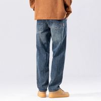  VANCL/凡客诚品 复古 男士牛仔裤