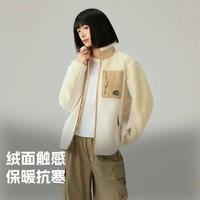 探路者 男女款轻盈保暖羊羔绒外套