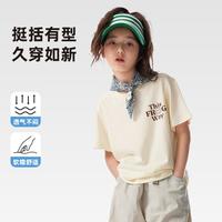 青蛙王子 童装男女童落肩短袖打底T恤夏季薄款中大童上衣