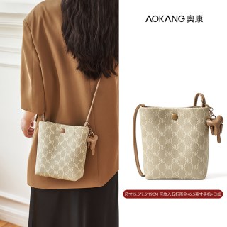 移动端：奥康 新款轻奢百搭托特包通勤单肩斜挎包 奶杏色2780
