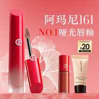 EMPORIO ARMANI THE NORTH FACE Mountain 防水防风多效衣 8DGD 明星同款