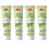 田七 春日花园系列清新牙膏 薄荷香型 30g*4支 旅行便携装