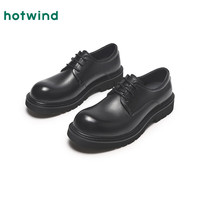 hotwind/热风 橡胶鞋底 男士正装皮鞋