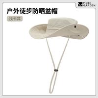 牧高笛 户外钓鱼帽渔夫帽夏季透气帽