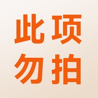 孕贝 奶瓶消毒柜婴儿摇奶定量泡奶机恒温壶三合一体紫外线带烘干26