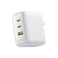  BASEUS/倍思 100W大功率快充 氮化镓充电器 【100W单头款】支持小米快充丨白