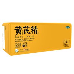 护佑 扬子江龙凤堂黄芪精口服液24支/盒益气养血补气补精神固本止汗