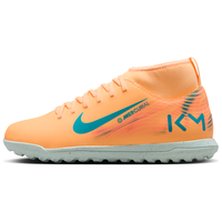  NIKE/耐克 大童足球鞋