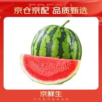京鲜生 京觅 麒麟西瓜 3.5kg