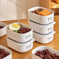 Sungsa 日本品牌减脂餐定量糙米饭盒杂粮饭分装小饭盒冷冻保鲜盒微波炉  280ml （白色4个装）