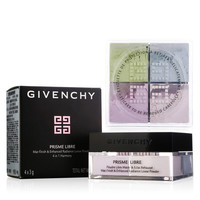 纪梵希 轻盈无痕明星四色散粉1号蜜粉12g(四宫格 定妆粉 细腻粉质 控油