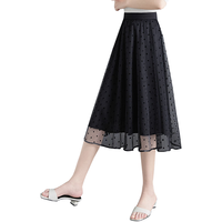  她池 高腰松紧腰 女士半身裙