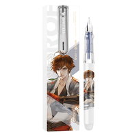  AIHAO/爱好 热可擦 儿童钢笔 热可擦墨囊