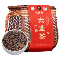  FUMINGYUAN TEA/福茗源 浓香型 六堡茶
