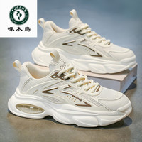 移动端、京东百亿补贴：啄木鸟 男鞋春夏季新款透气百搭气垫跑步运动鞋