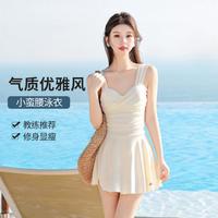 回力 泳衣女士高级感保守连体裙式遮肚显瘦性感美背沙滩度假游泳衣