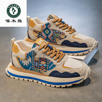 移动端、京东百亿补贴：啄木鸟 男鞋春夏季2026百搭休闲运动阿甘鞋