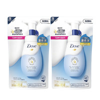 多芬 洗面奶氨基酸神经酰胺洁面慕斯150ml慕斯洁面乳温和洁面乳 氨基酸洁面补充装125ml*2