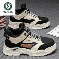 移动端、京东百亿补贴：啄木鸟 高帮男鞋2026春季新品跑步运动鞋休闲鞋
