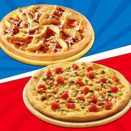 今日必买：达美乐 物超所值系列比萨2个