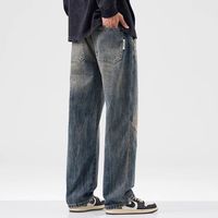 凡客诚品 清仓价！高级感新款美式复古直筒牛仔裤男士潮牌宽松直筒水洗休闲长裤子