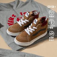 VANS/范斯 防滑耐磨 儿童登山鞋