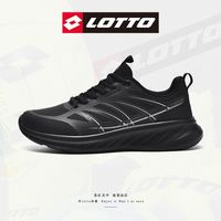 百亿补贴：乐途 男士休闲鞋 2025新款