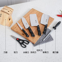 移动端、京东百亿补贴：張小泉 古韵系列 N5490 刀具套装 7件套