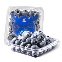 值友专享：CLCEY 特大果 云南蓝莓 6盒*100g 单果15-18mm
