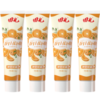 田七 春日花园系列清新牙膏-柑橘香型30g*4 旅行便携装