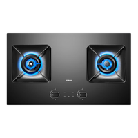 移动端、京东百亿补贴：老板 星辰系列燃气灶JZT-20B0A家用天然气双灶嵌入台式煤气灶5.0+kW可调节灶具