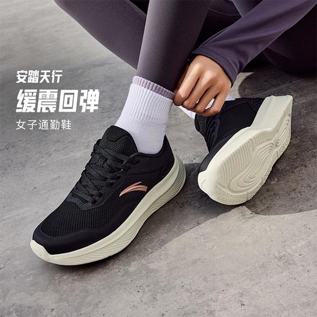 安踏 天行丨运动鞋女子训练鞋春夏季宽楦缓震回弹耐磨健身鞋通勤跑步鞋